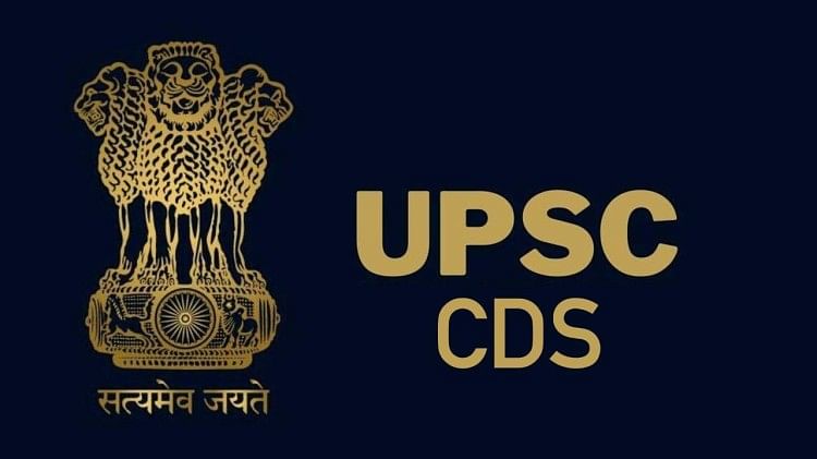 upsccds