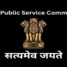 BPSC Recruitment 2025