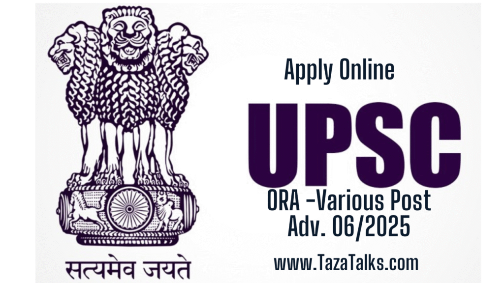 UPSC-ORA-Recruitment-2025