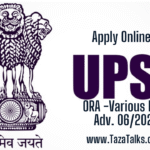 UPSC-ORA-Recruitment-2025
